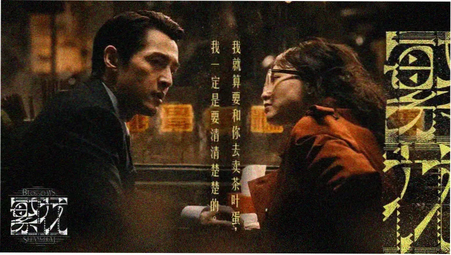 泡泡影视首页轮播
